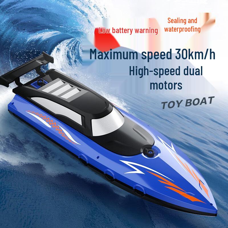 

Electric Remote Control Speedboat Toy, 2.4G, Double Propeller, High-Speed, Rechargeable - Perfect Gift Single Battery Version (No Spare Battery)