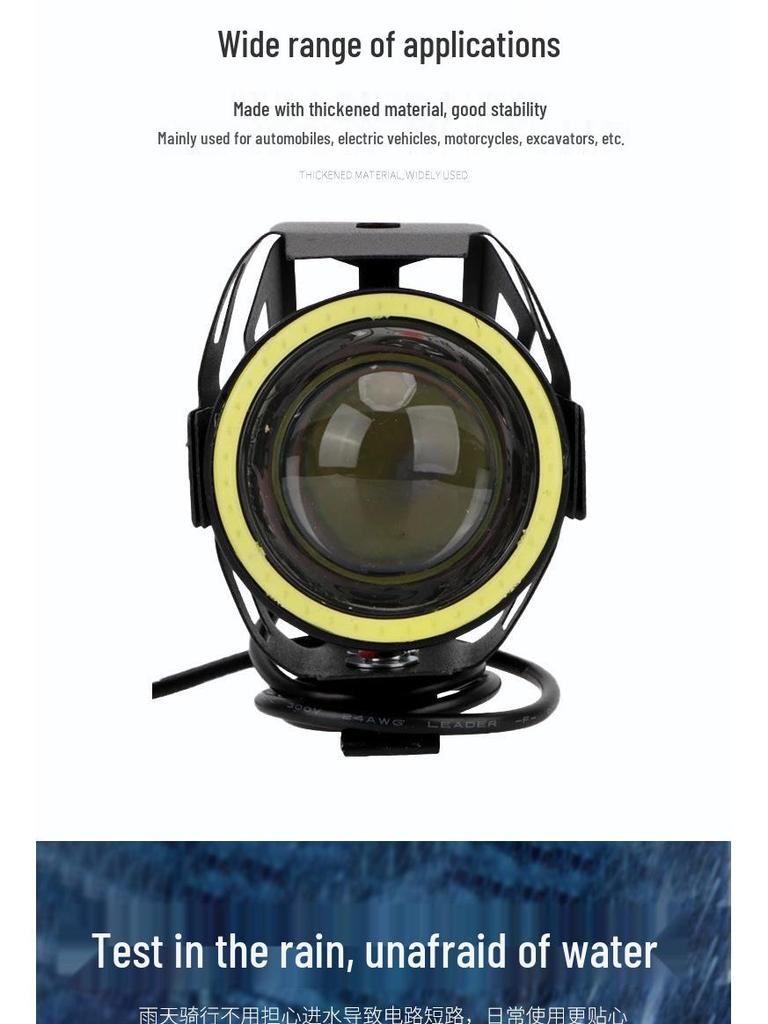 Super Bright U5 Motorcycle LED Flashing Spotlight Laser Cannon Headlight Transformer