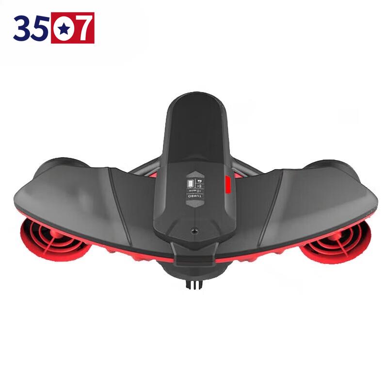 Handheld Underwater Propulsion Device