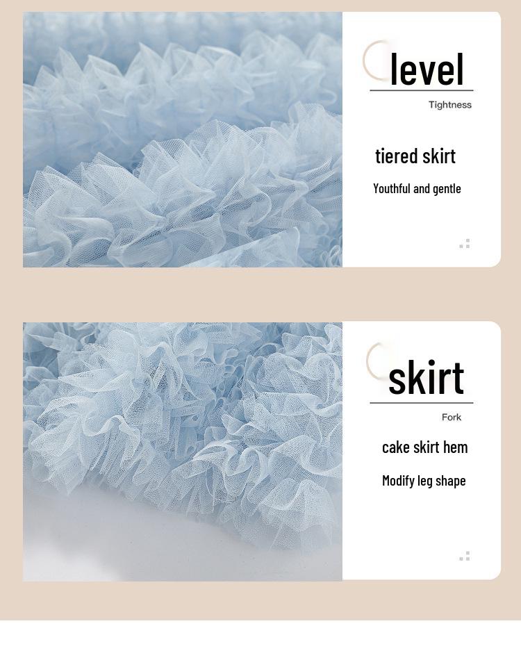 Women's 2026 Spring High Waist A-line Layered Mesh Fluffy Skirt