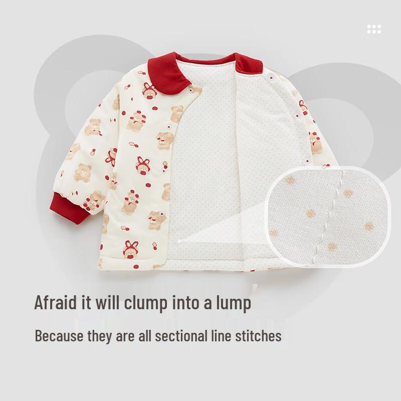 Labi Kids' Quilted Warm Festive Loungewear Set