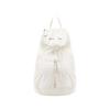 Matin Kim Glossy Packable Backpack White