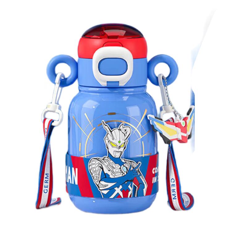 Germ Ultraman 500ML Kids Insulated Straw Water Bottle