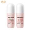 Runben Baby Beruhigende Roll-On Lotion (2er-Pack)
