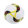 Xu Lin Thickened Student Match Football Size 5