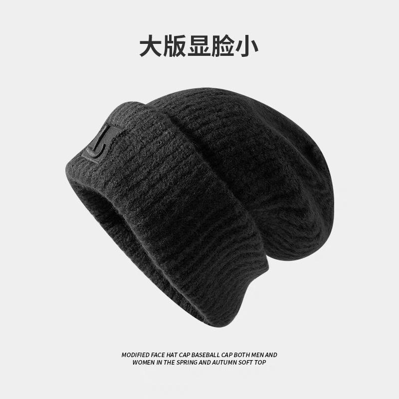 Big head circumference thick wool hat women's autumn and winter loose warm pile cold hat big face small knitted ear hat