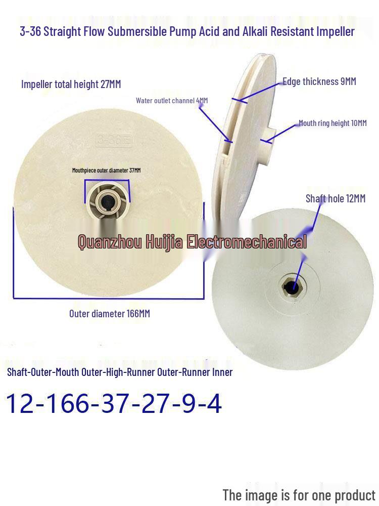 Acid/Alkali-Resistant Multi-Stage DC Water Pump with Plastic Impeller and Shaft