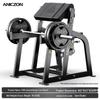 Yimai F955 Seated Multi-Function Strength Trainer