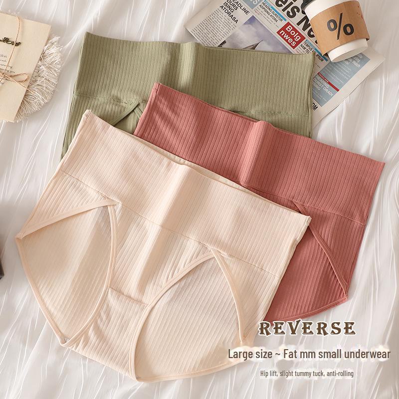 High-Waisted Cotton Support Shorts for Middle-Aged Women - Seamless, Large Size (200 Catties)