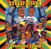 CD COCOA TEA, SUZANNE COUCH, JOHNNY P, - Soundboy Clash PCD1292 Profile Records 1991 US Reggae, Ska & Dub Used