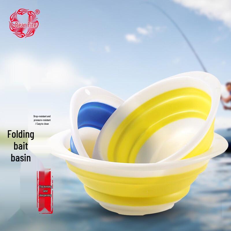 Bear Fire Foldable Fishing Bait Basin