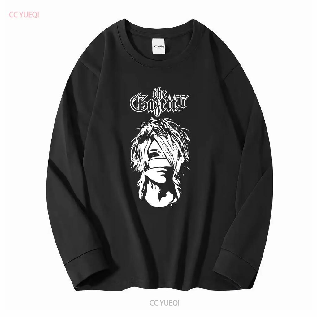 Best Match Reita The Gazette Classic Popular Premium T Shirt Size S To 5XL Vintage Washed Streetwear Soft Comfortable Homme