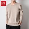 Hodo Men's Casual V-Neck Knit Sweater