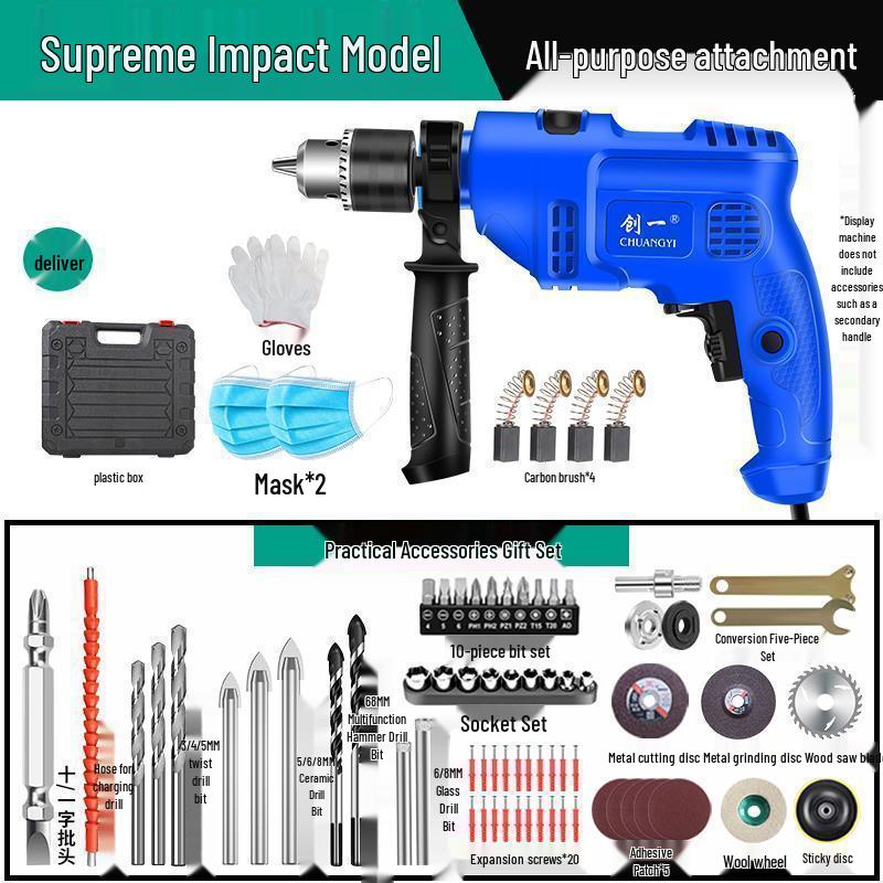 High-Power Handheld Electric Drill and Screwdriver - 220V