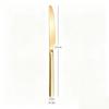 24-Piece High-End Stainless Steel Cutlery Set: Knife, Fork, Spoon for Western Dining