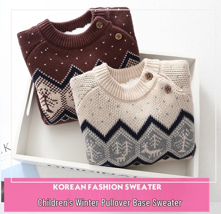 Men's and Children's Thick Fleece-Lined Retro Knit Sweater - Pure Cotton Base Layer for Infants and Kids