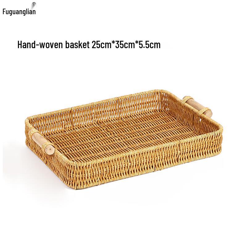 Hand-Woven Rattan Storage Basket