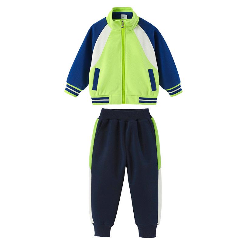 Herbst Sportuniform Set für Kinder - Grundschule & Kindergarten