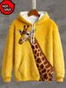 New Fashion Animal Hoodies For Kids Tiger 3D Print Fall Sweatshirt Hoodie Street Casual Sweatshirt Oversized Unisex Clothes