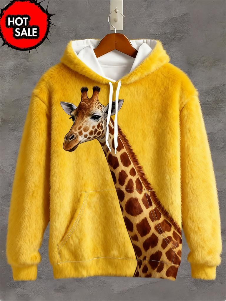 New Fashion Animal Hoodies For Kids Tiger 3D Print Fall Sweatshirt Hoodie Street Casual Sweatshirt Oversized Unisex Clothes