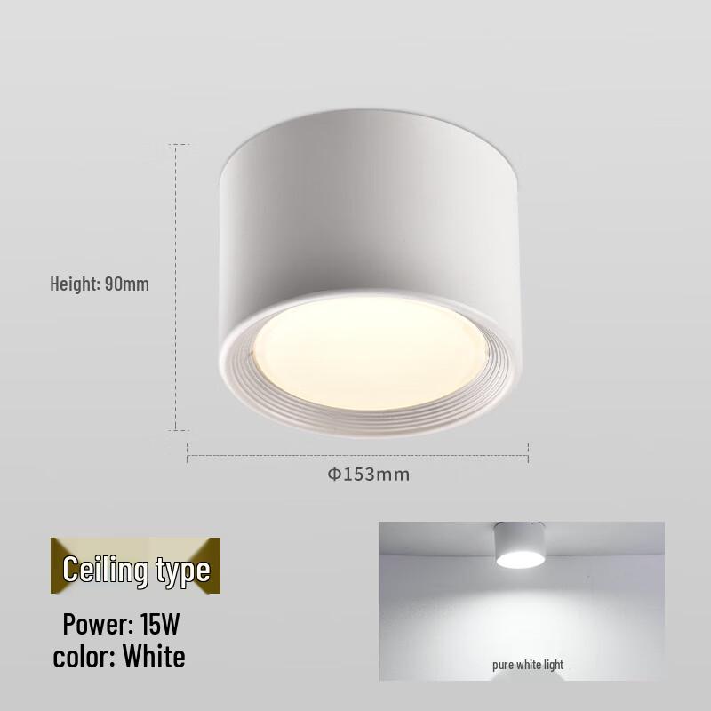 Zhaogang Baba LED Downlight Natynkowy