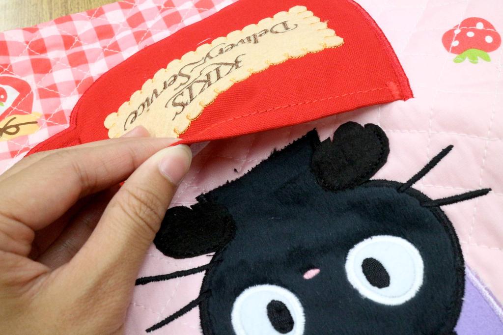 Marushin Gym Clothes Bag Knapsack Drawstring Bag Ghibli Delivery Service Jiji H35 X W35cm Sweets Jiji Kindergarten School Boys Girls 1025001600 Kiki's