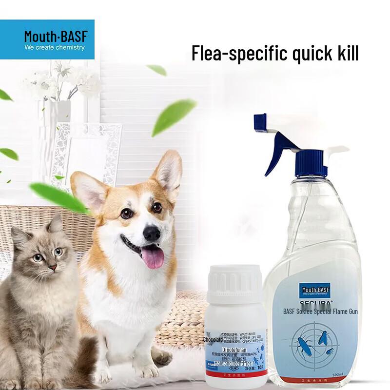 BASF Suke Li Roach & Ant Killer Gel