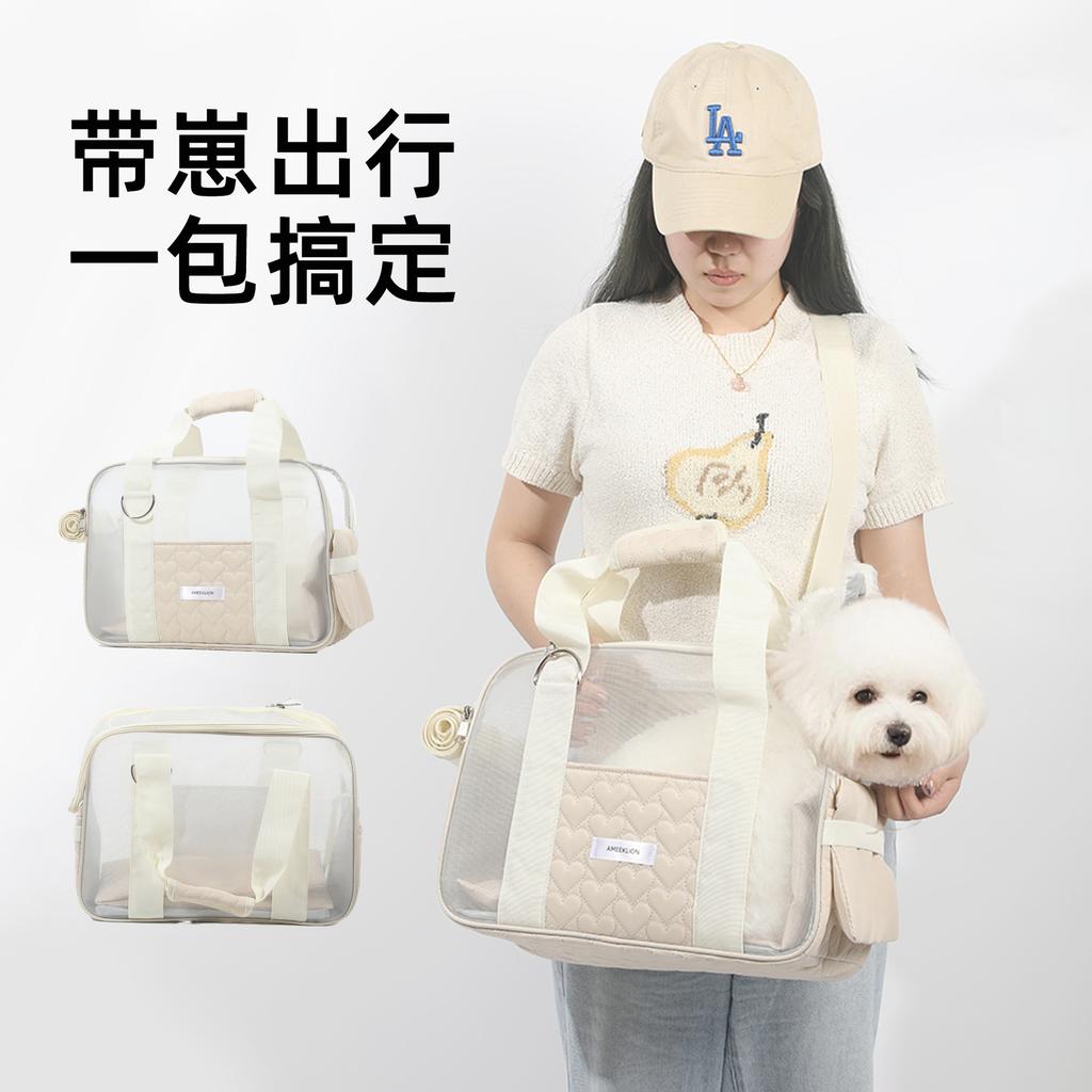 Cat Bag for Spring and Summer Lightweight Breathable Pet Travel Bags Crossbody Carrying Small Dog Bag Small Animal Carrier