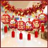 2m/4m Chinese New Year Hanging Flags 2027 New Year Hangings  Outdoor Indoor Use