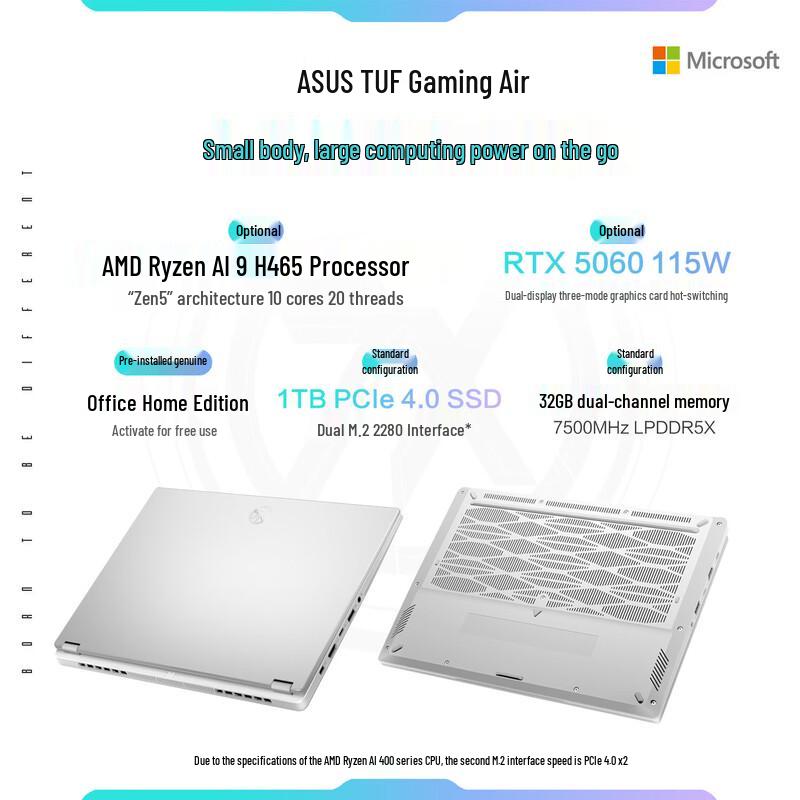 ASUS TUF Air 2026 14-inch AI Gaming Laptop (CN version)