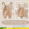 Baby nest Baby Coverall Long Newborn School Cute Size Months Boys' Romper, Sleeve, Open-Front Clothes, Clothes, Clothes, Khaki, 73, 6-9