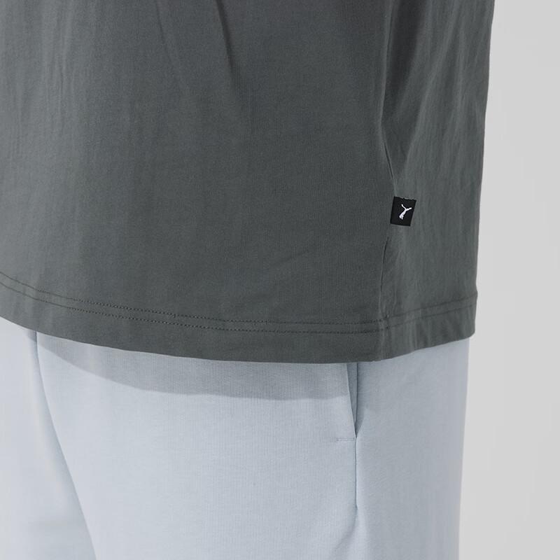 Puma Men's Short Sleeve & Shorts Sportswear Set