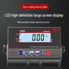 Hongxingda Mobile Wheeled Explosion-Proof Electronic Platform Scale (CN version)