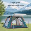 Outdoor 3-4 Person Automatic Quick-Setup Camping Tent