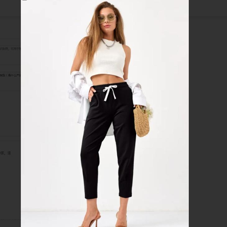 

Casual Fashion Pants Women s Skinny Trousers L чёрный