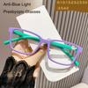 Classic Square Anti Blue Light Reading Glasses Men Women Comfortable Presbyopia Eyeglasses Fashion Optical Clear Glasses