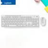 Logitech MK295 Wireless Keyboard and Mouse Combo