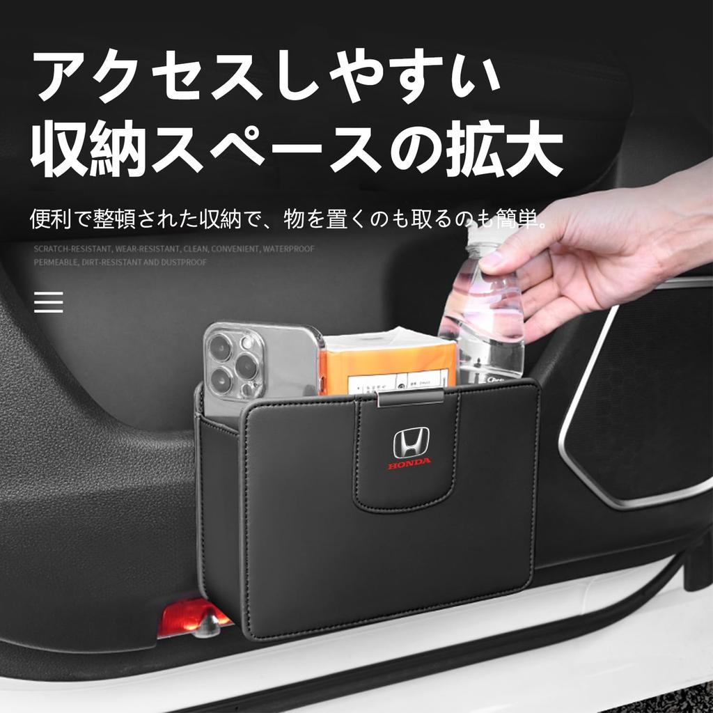 Toyozuho Car Trash , Black, Hanging Storage Case, Magnetic Closure, Slim, Car Storage Pocket,