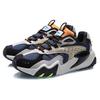 Li Ning Cat Paw Lite Comfortable Cushioning Slip Resistant Abrasion Resistant Low top Running Shoes Men's Blue Black AGLQ107-3