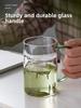 Large Capacity Glass Tea Cup with Handle Filter Water Cup Office Tea Water Separation Moon Tooth Cup High Borosilicate Glass
