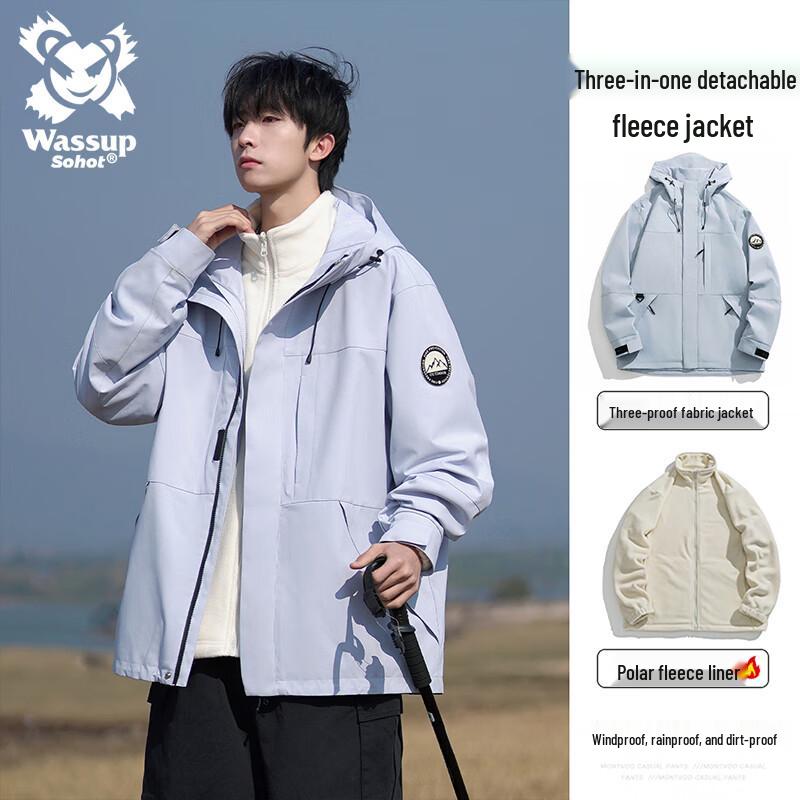 Wassup Sohot Men's 3-in-1 Autumn Winter Jacket