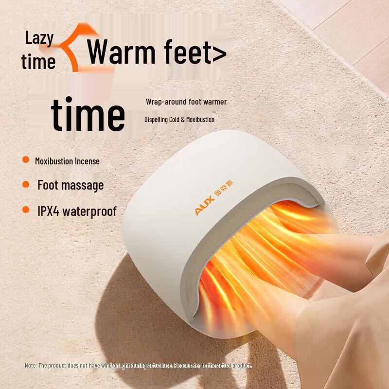 AUX Foot Massager CN plug (adapter included)