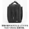 Business Bag B4 size Can store inch PC Expanded capacity Large capacity bag that fits the body and reduces Patented shoulder strap included Setup