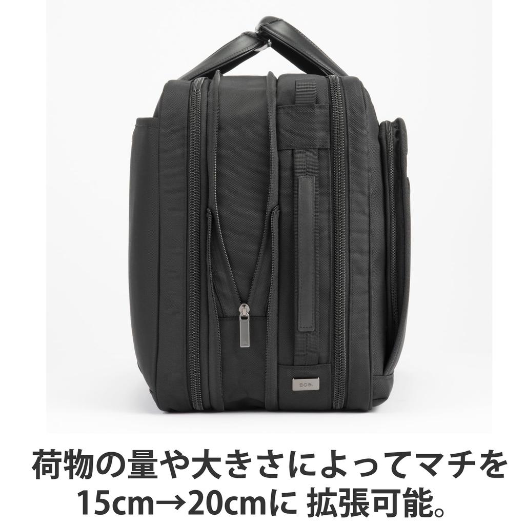 Business Bag B4 Size Can Store Inch PC Expanded Capacity Large Capacity Bag That Fits the Body and Reduces Patented Shoulder Strap Included Setup