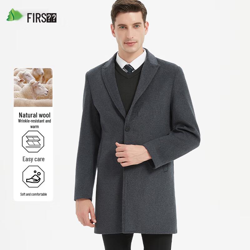 Shanshan Men's Wool Blend Mid-Length Overcoat