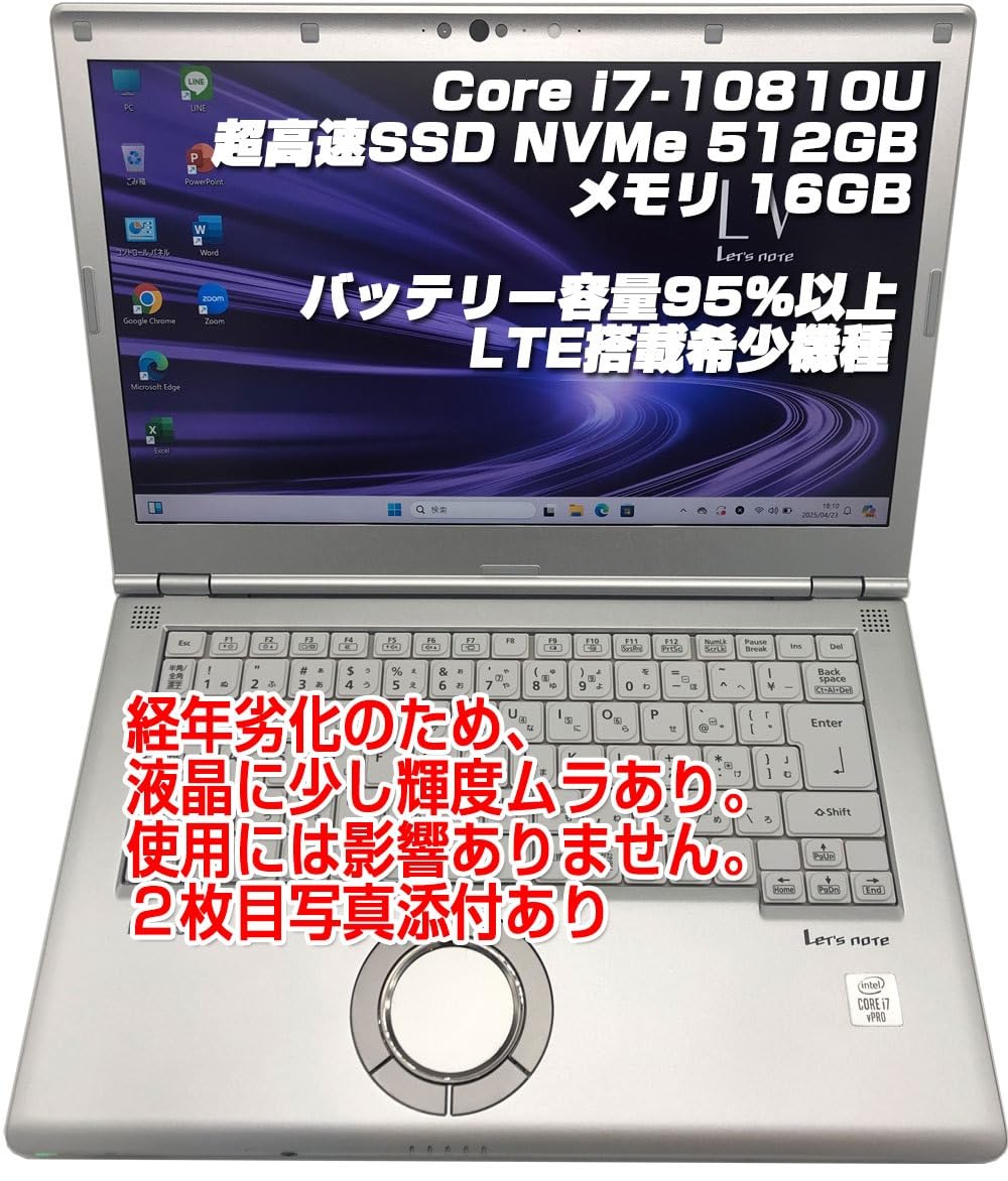 

Note i7 10th Generation 16GB 512GB Rare Model with Actual Photos Over Windows 11 MS Office 2019 512GB NVMe SSD Let s CF-LV9 Laptop, - 10810U, RAM,