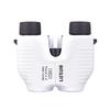 Concert 10x25 Auto-Focus Compact Binoculars: High Magnification, HD Night Vision, Professional Grade