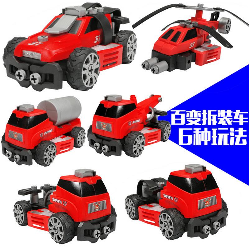 Puzzle Model Toy Variable Drop Resistance Hand Push Sliding Police Fire Engineering Vehicle Assembly Vehicle