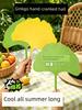 Ginkgo Leaf Hand Fan, Summer Cooling, Thick and Durable, Portable, Anti-Drop, High Aesthetic Value, Artistic Fan for Children