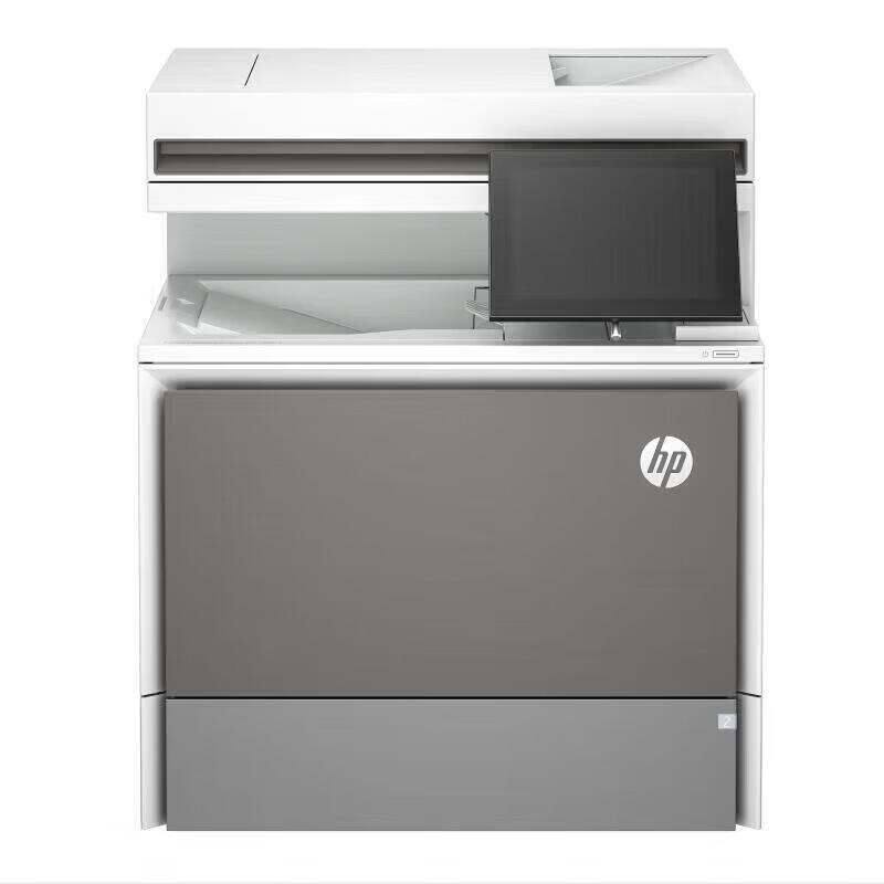 HP 5800dn Enterprise Color Laser All-in-One Printer CN plug (adapter included)